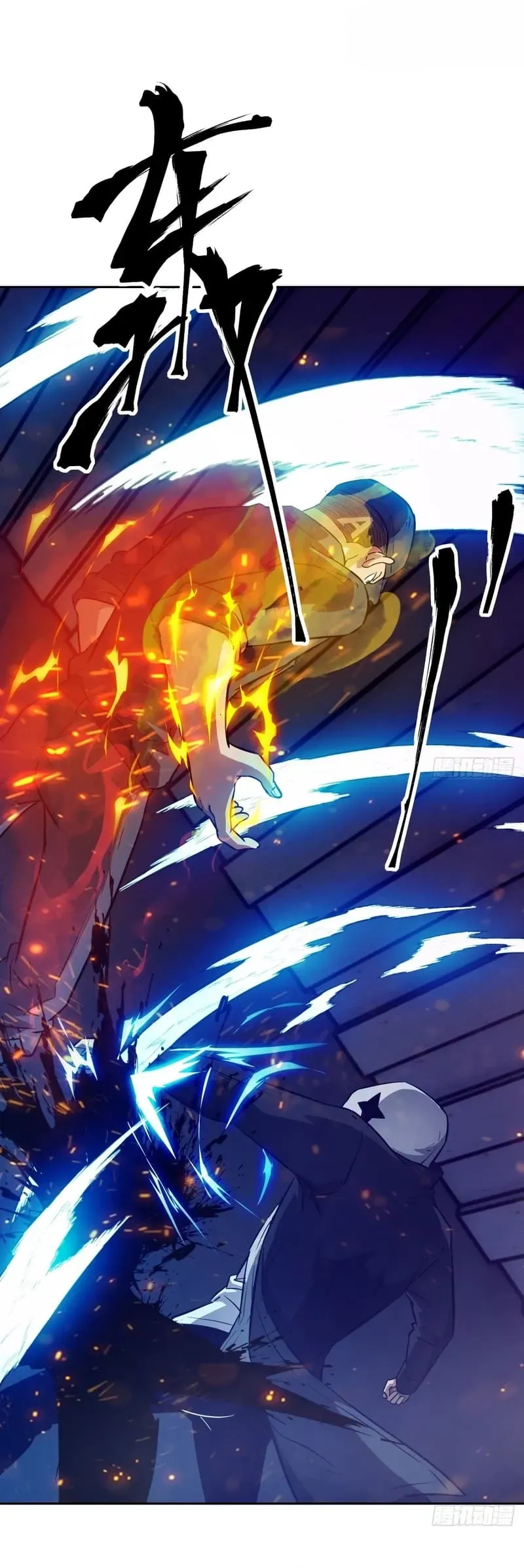 Read My Left Hand Can Mutate chapter 25 image 19 on Lezhin
