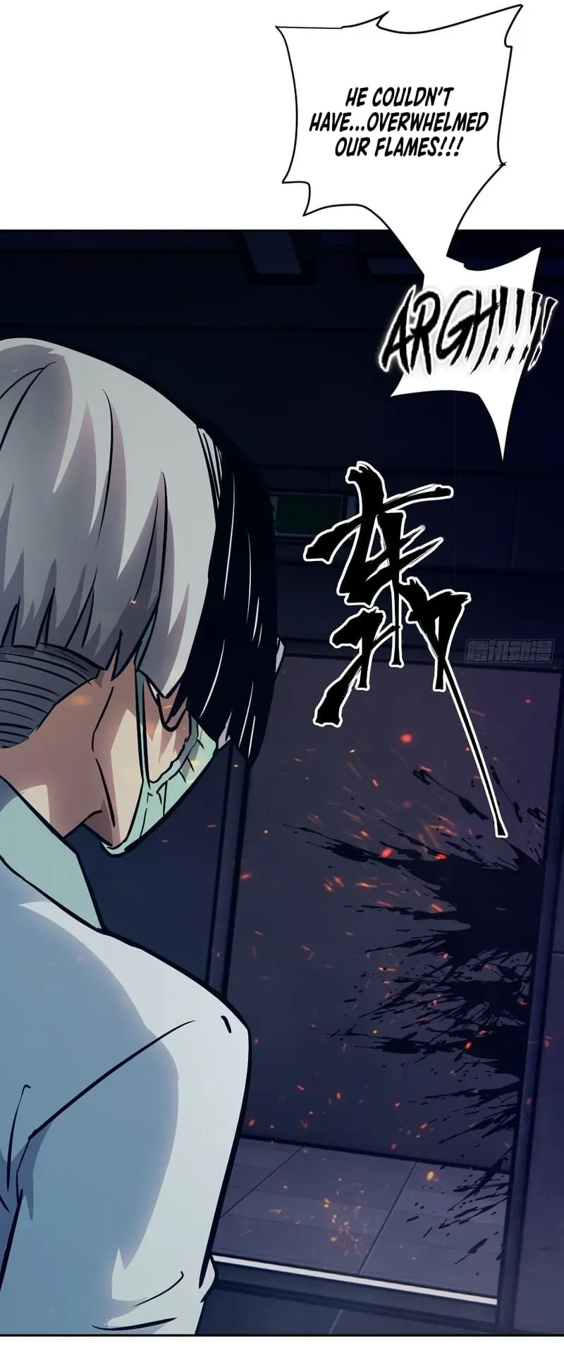 Read My Left Hand Can Mutate chapter 25 image 21 on Lezhin