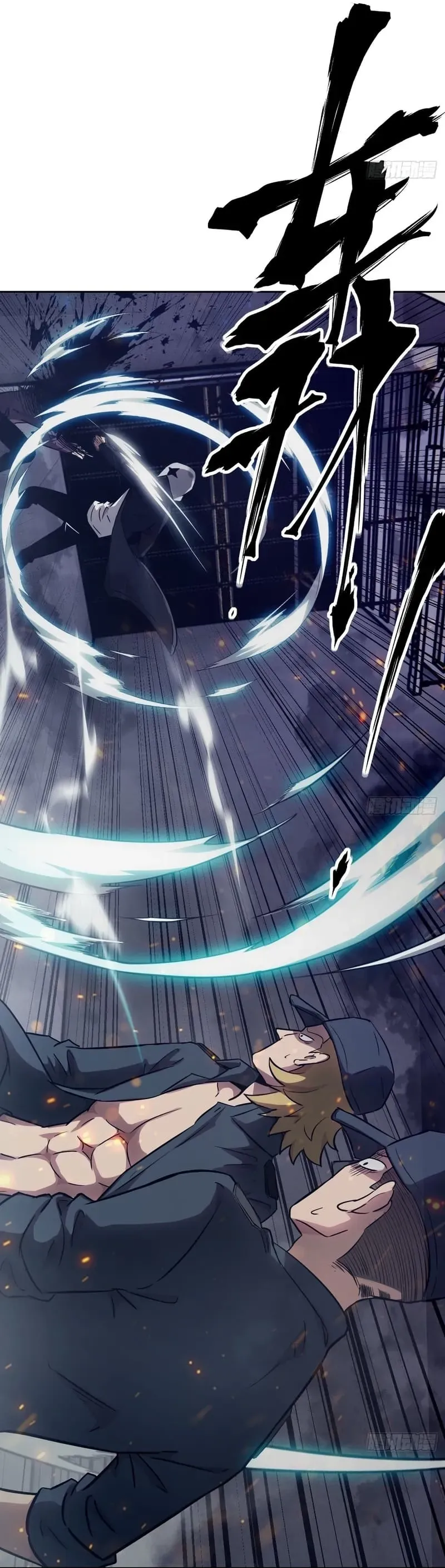 Read My Left Hand Can Mutate chapter 25 image 7 on Lezhin