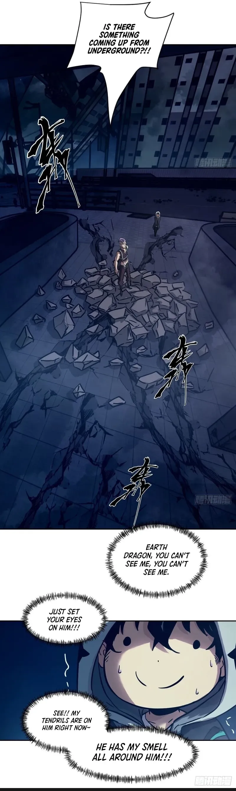 Read My Left Hand Can Mutate chapter 26 image 33 on Lezhin