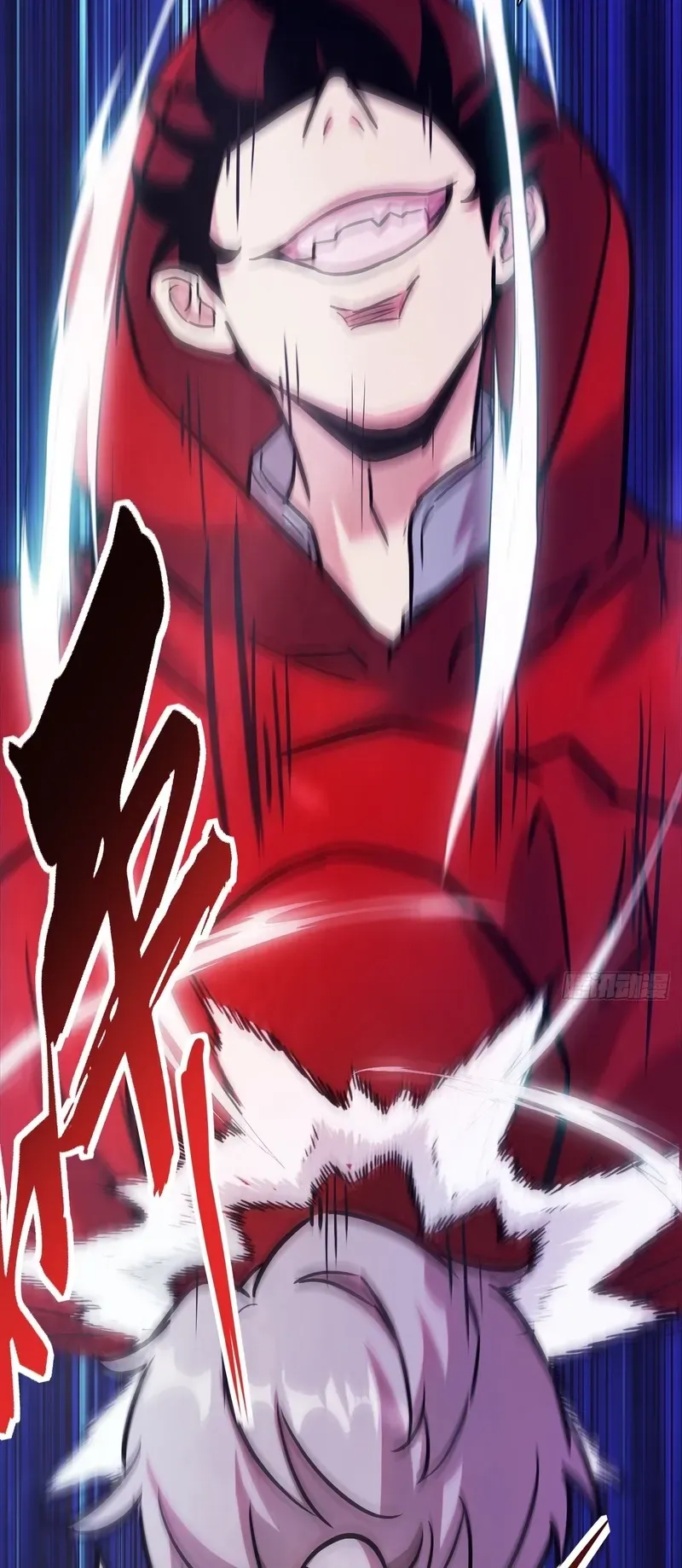 Read My Left Hand Can Mutate chapter 3 image 4 on Lezhin