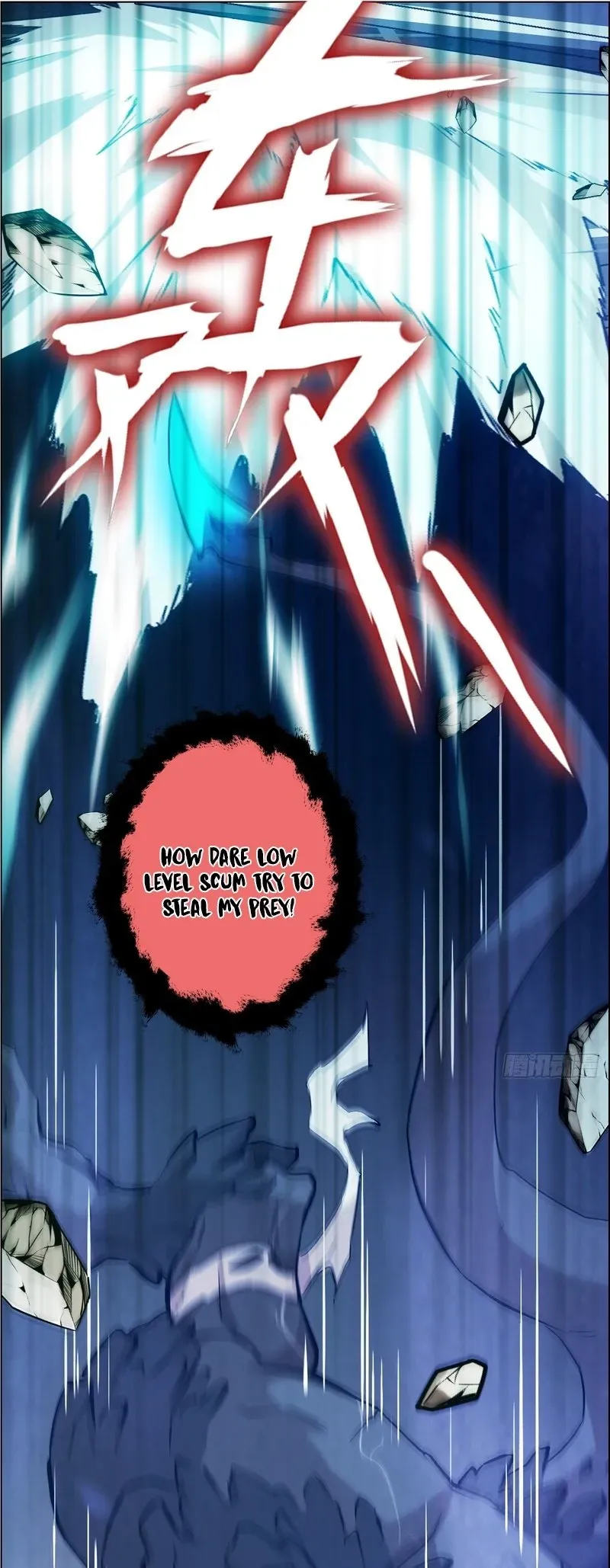 Read My Left Hand Can Mutate chapter 3 image 6 on Lezhin