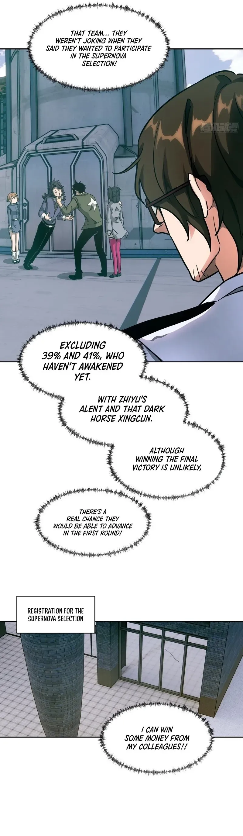 Read My Left Hand Can Mutate chapter 33 image 13 on Lezhin