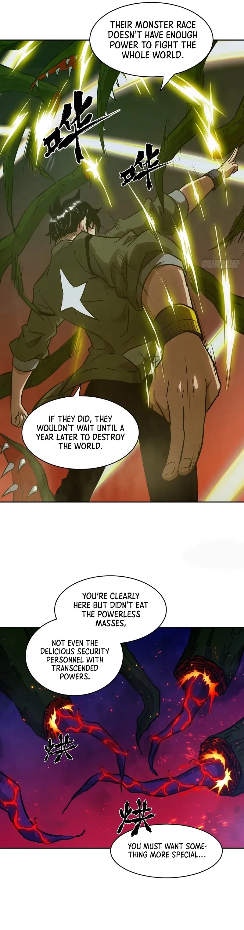 Read My Left Hand Can Mutate chapter 61 image 5 on Lezhin