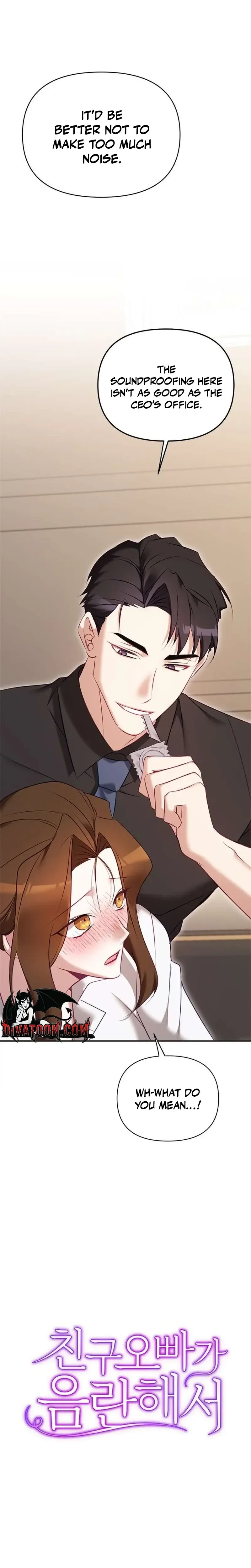 Read My Lewd Friend
