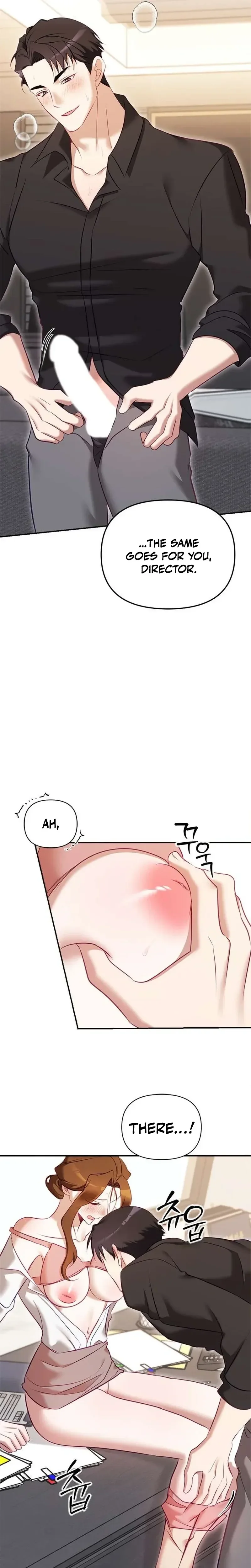 Read My Lewd Friend