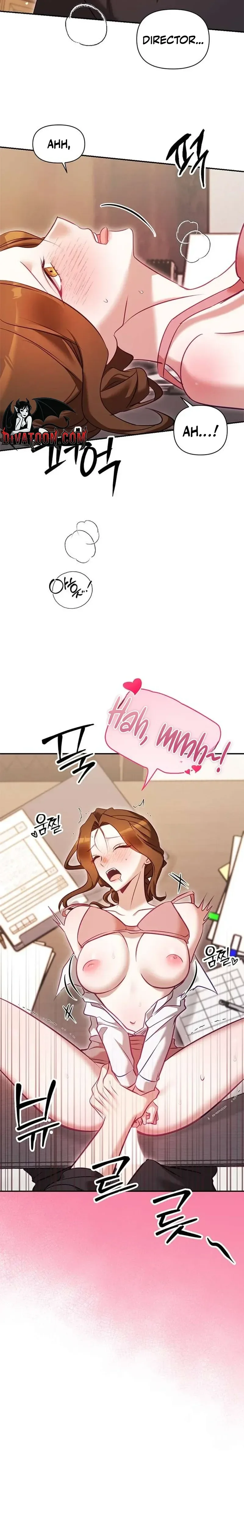 Read My Lewd Friend