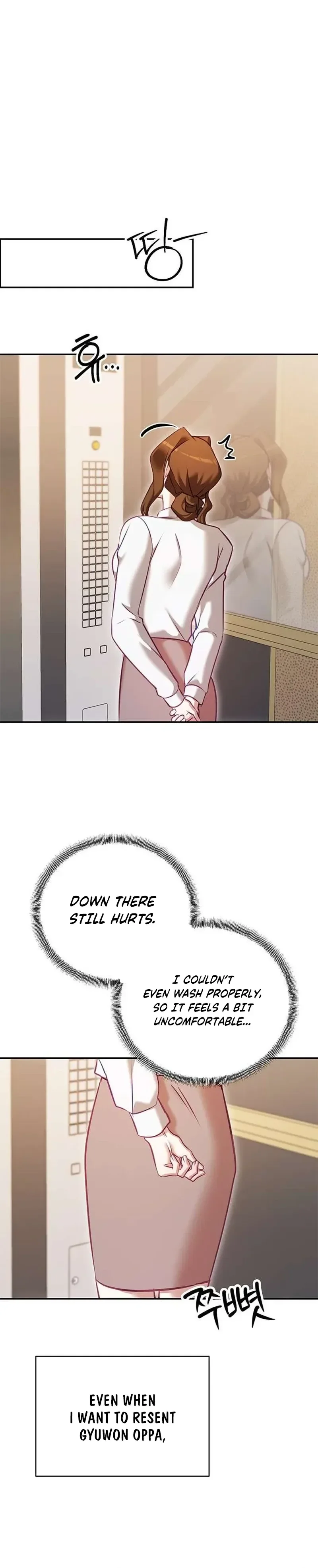 Read My Lewd Friend