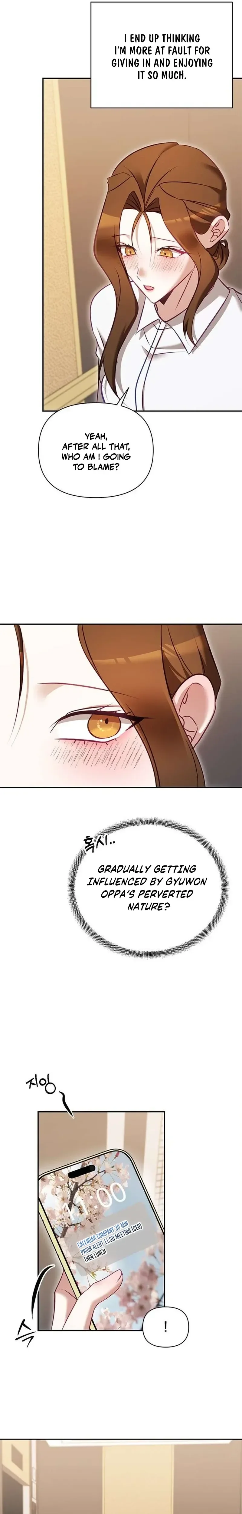 Read My Lewd Friend