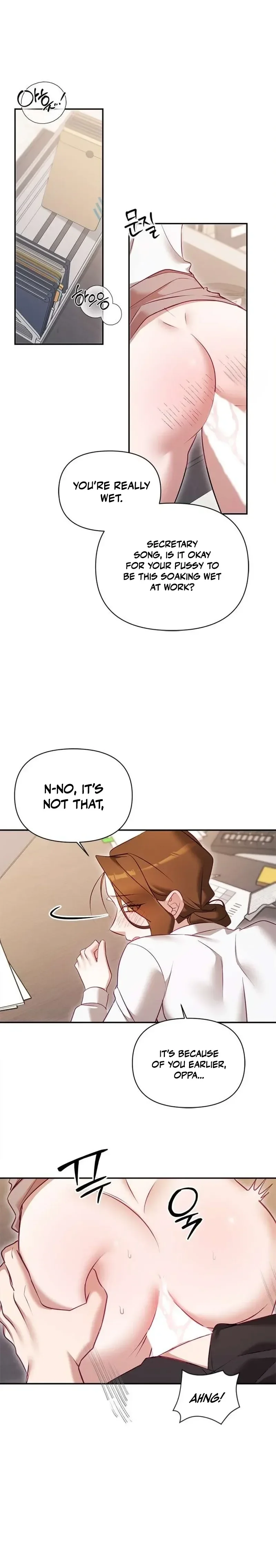 Read My Lewd Friend