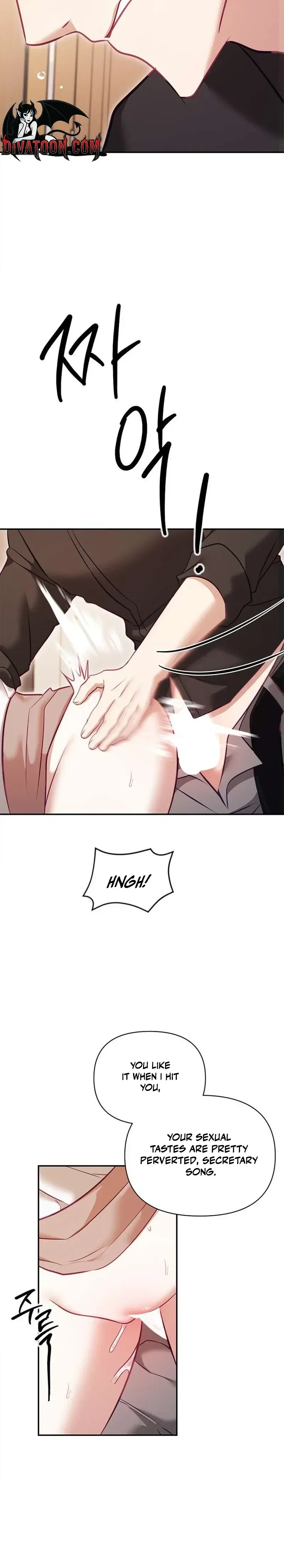 Read My Lewd Friend