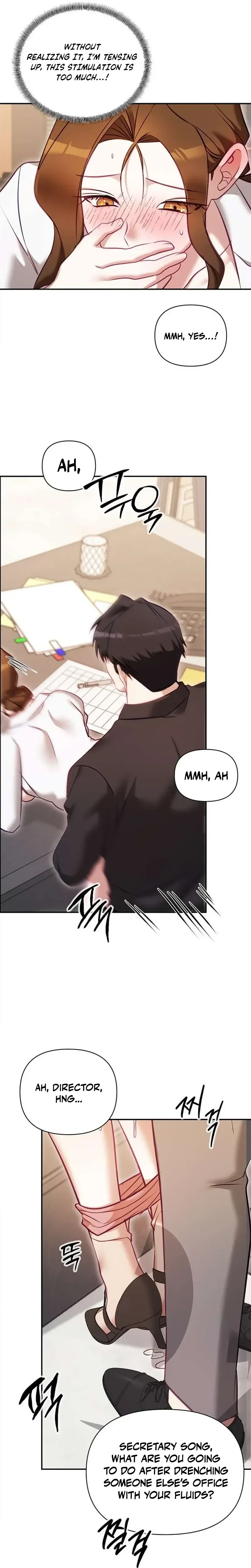 Read My Lewd Friend