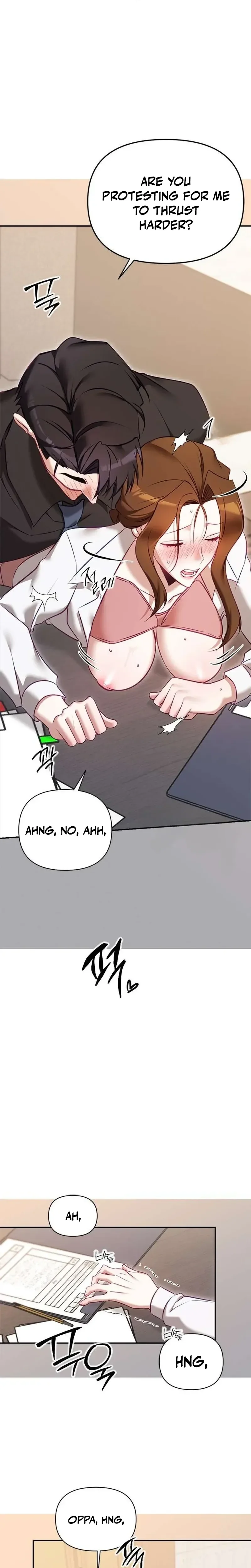 Read My Lewd Friend