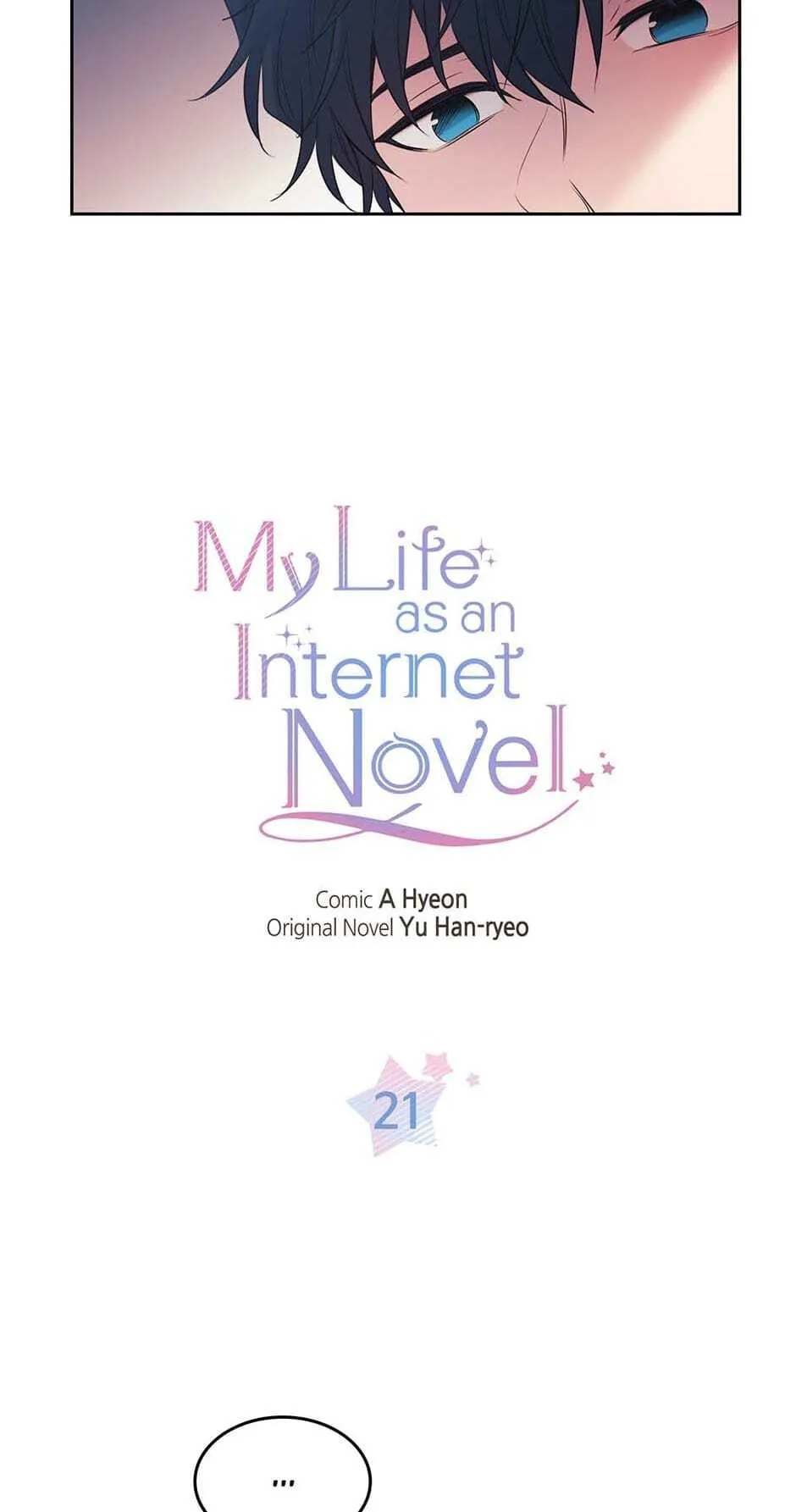 Read My Life as an Internet Novel chapter 0.21 image 2 on Lezhin
