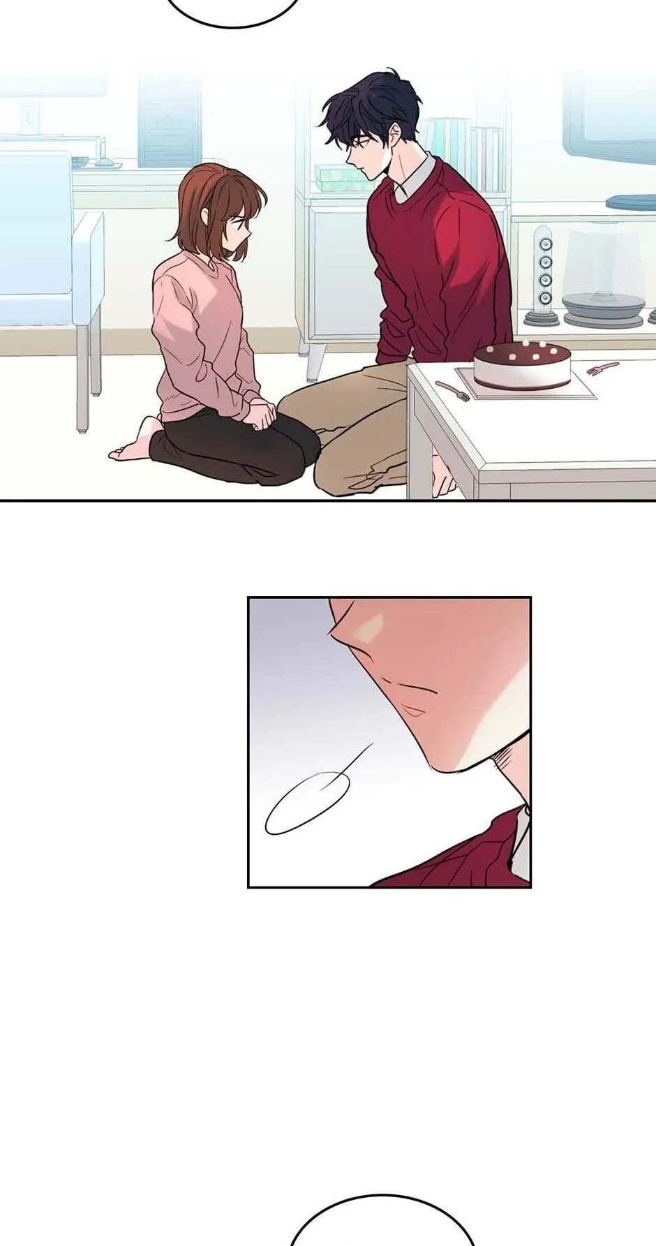 Read My Life as an Internet Novel chapter 0.21 image 3 on Lezhin