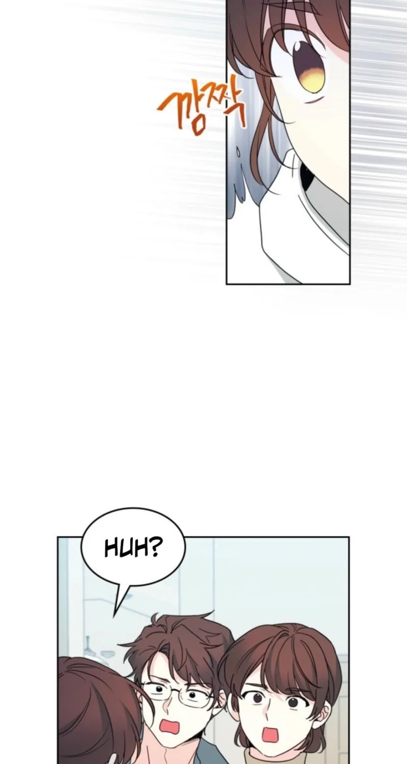 My Life as an Internet Novel Chapter 253 page 3 - 