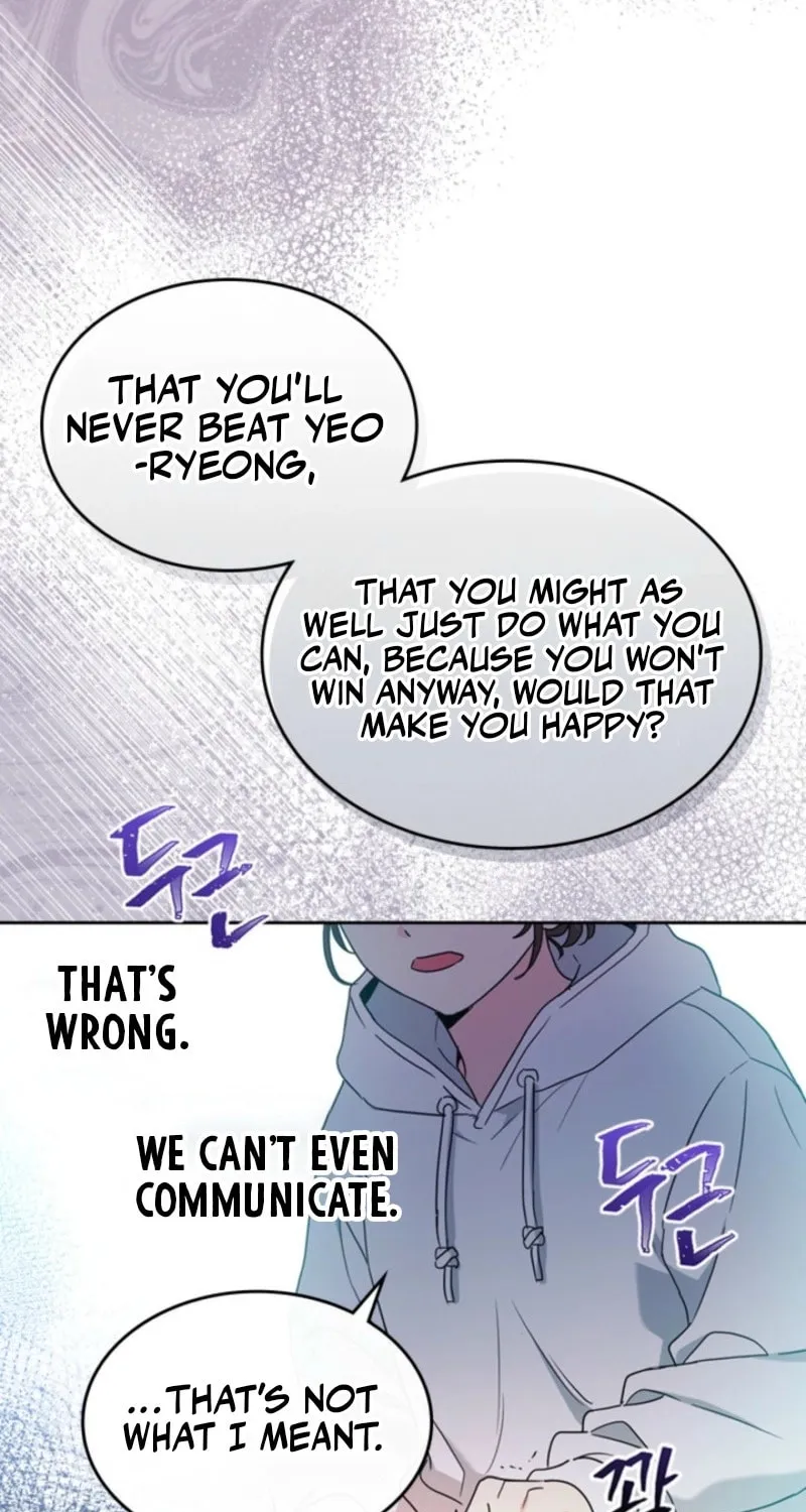 My Life as an Internet Novel Chapter 253 page 21 - 