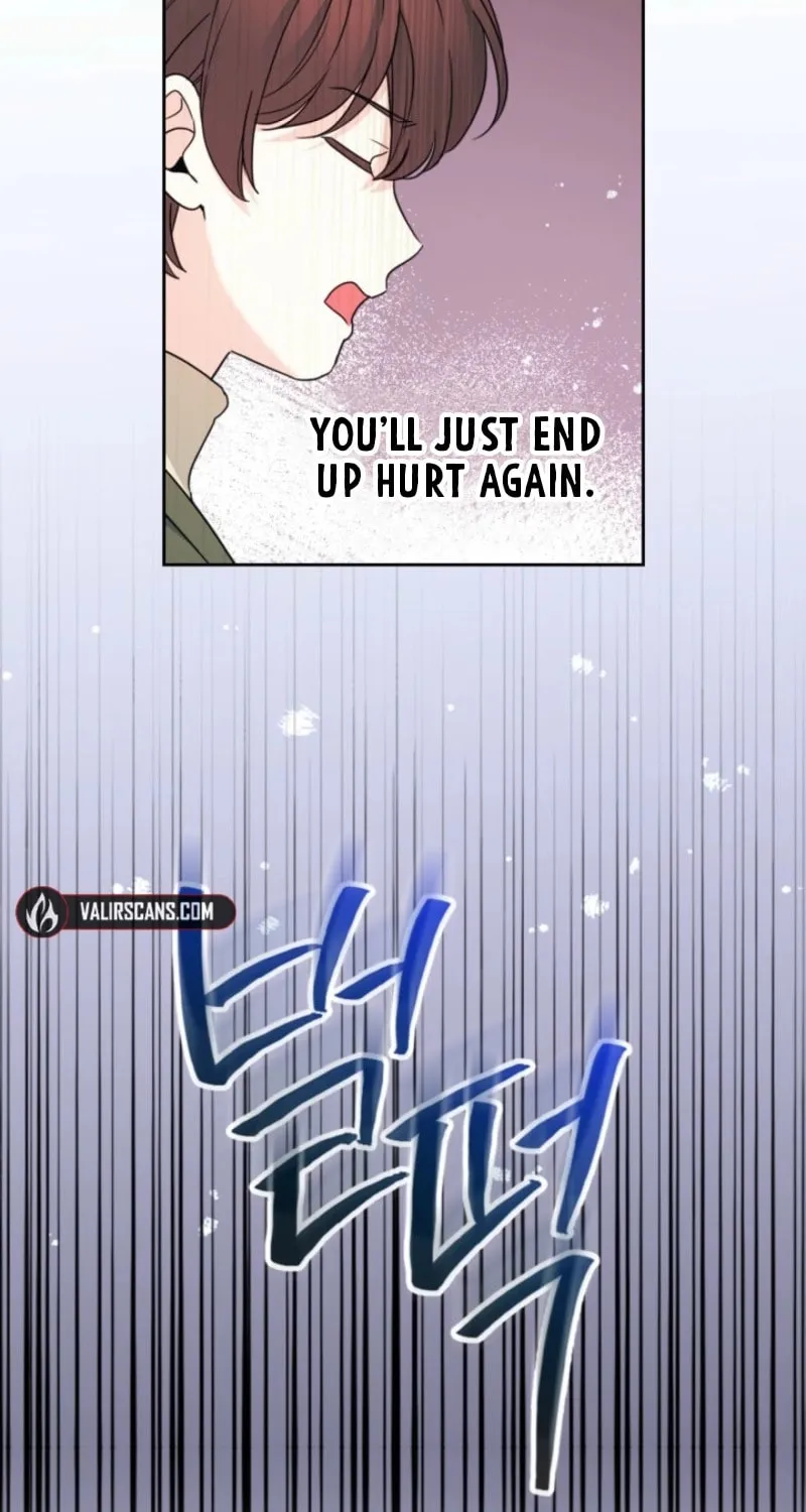 My Life as an Internet Novel Chapter 253 page 23 - 
