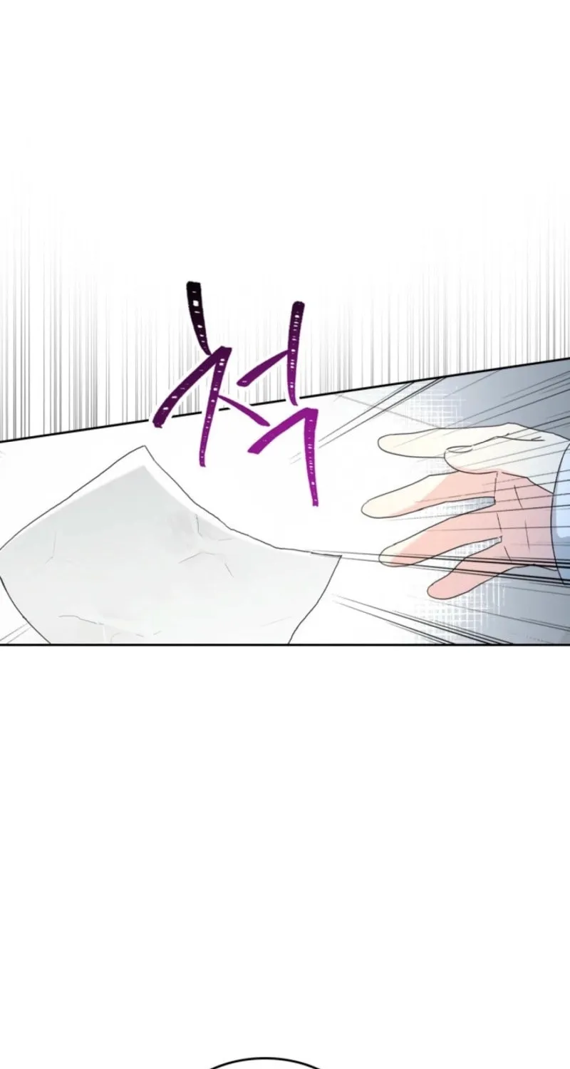 My Life as an Internet Novel Chapter 253 page 26 - 
