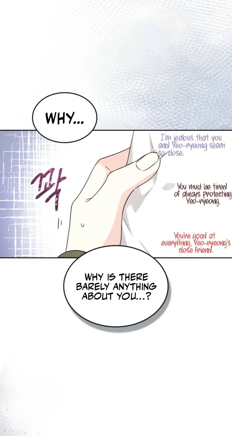 My Life as an Internet Novel Chapter 253 page 29 - 