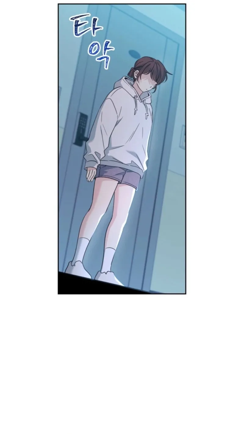 My Life as an Internet Novel Chapter 253 page 50 - 