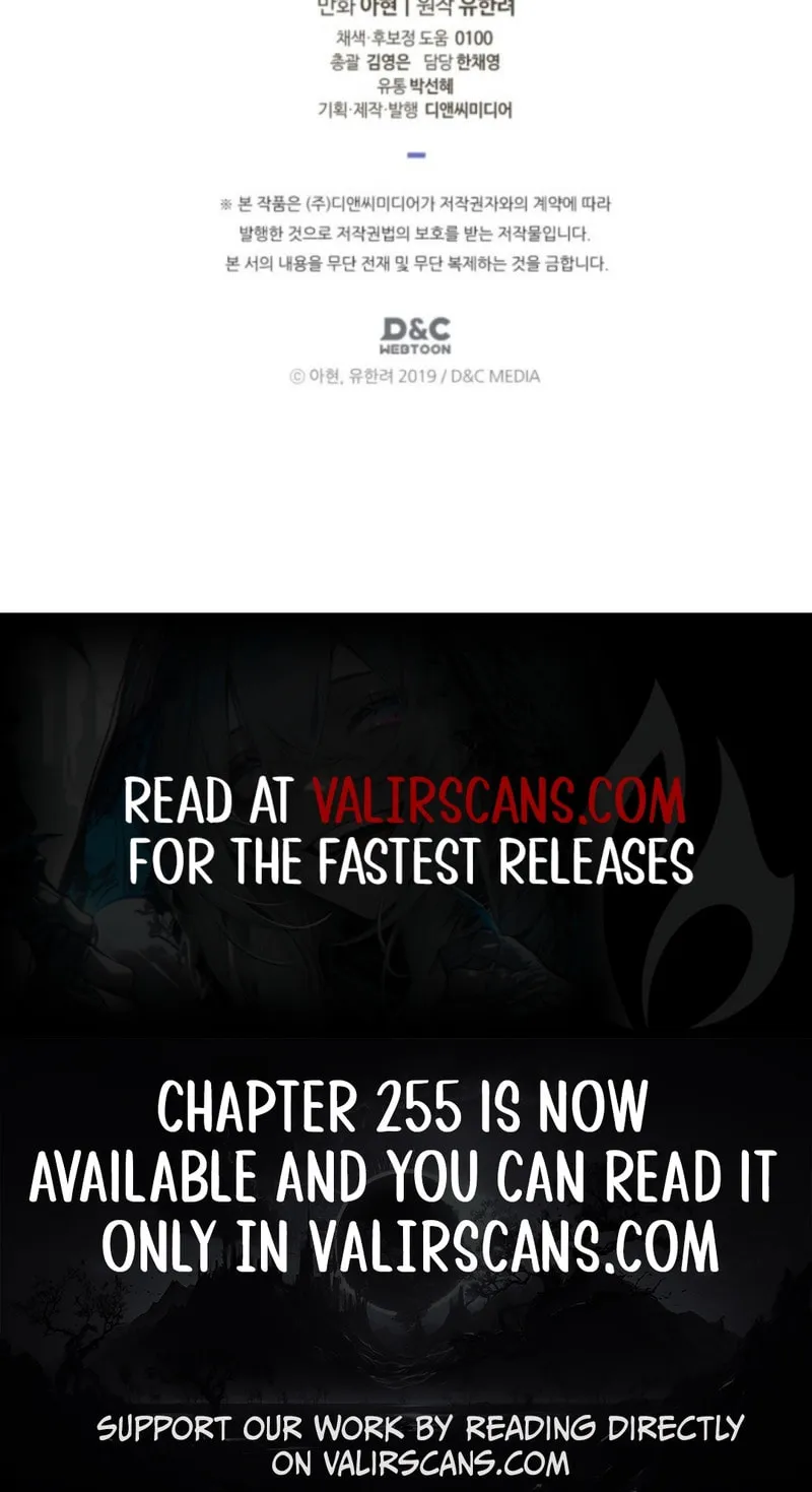 My Life as an Internet Novel Chapter 253 page 67 - 