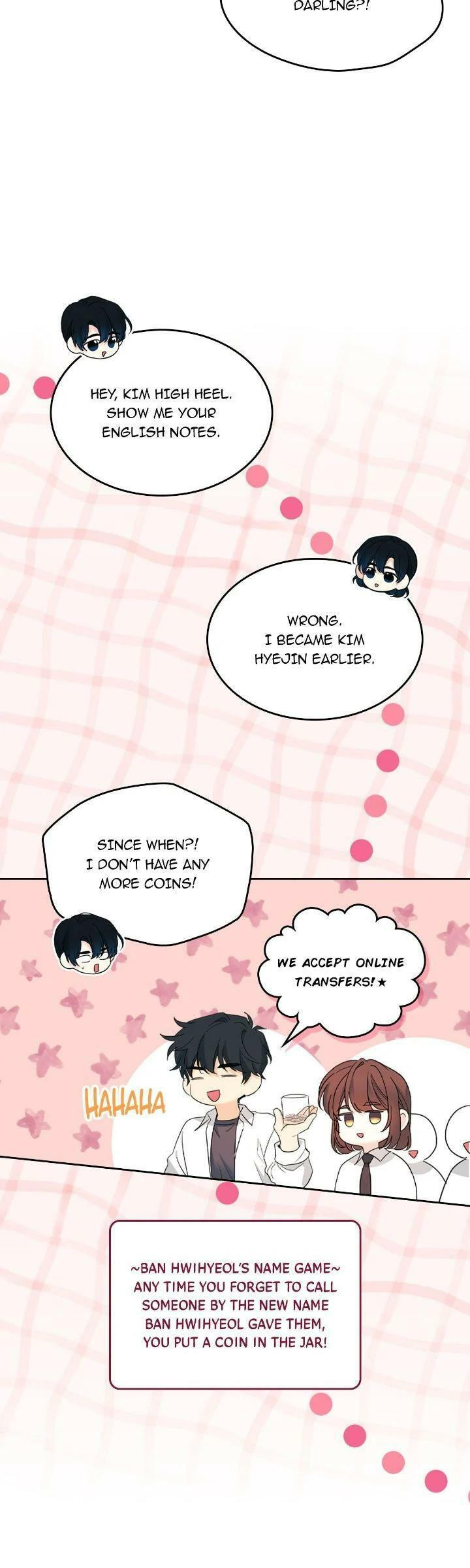 My Life as an Internet Novel Chapter 255 page 7 - 
