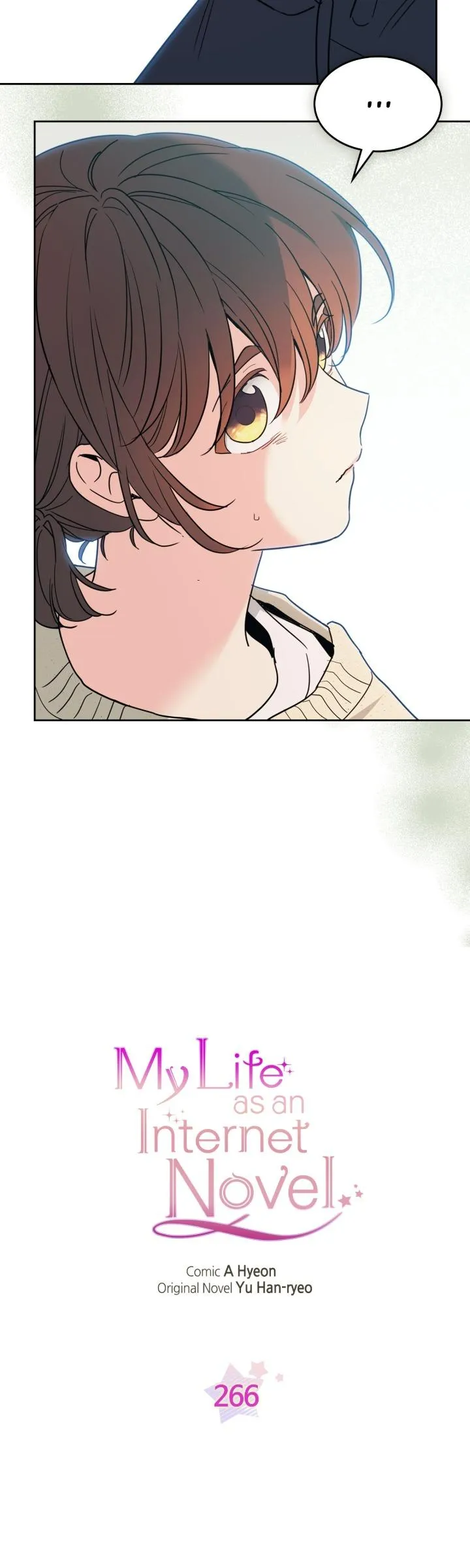 My Life as an Internet Novel Chapter 266 page 2 - 