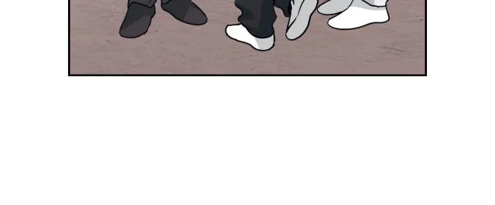 My Life as an Internet Novel Chapter 266 page 11 - 