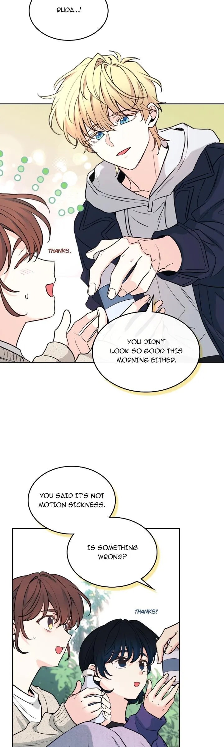 My Life as an Internet Novel Chapter 266 page 20 - 