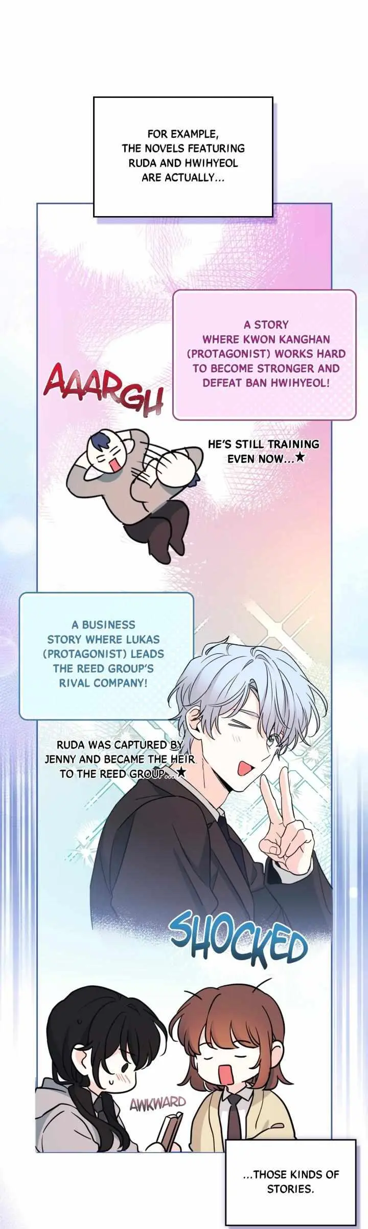 My Life as an Internet Novel Chapter 267 page 13 - 