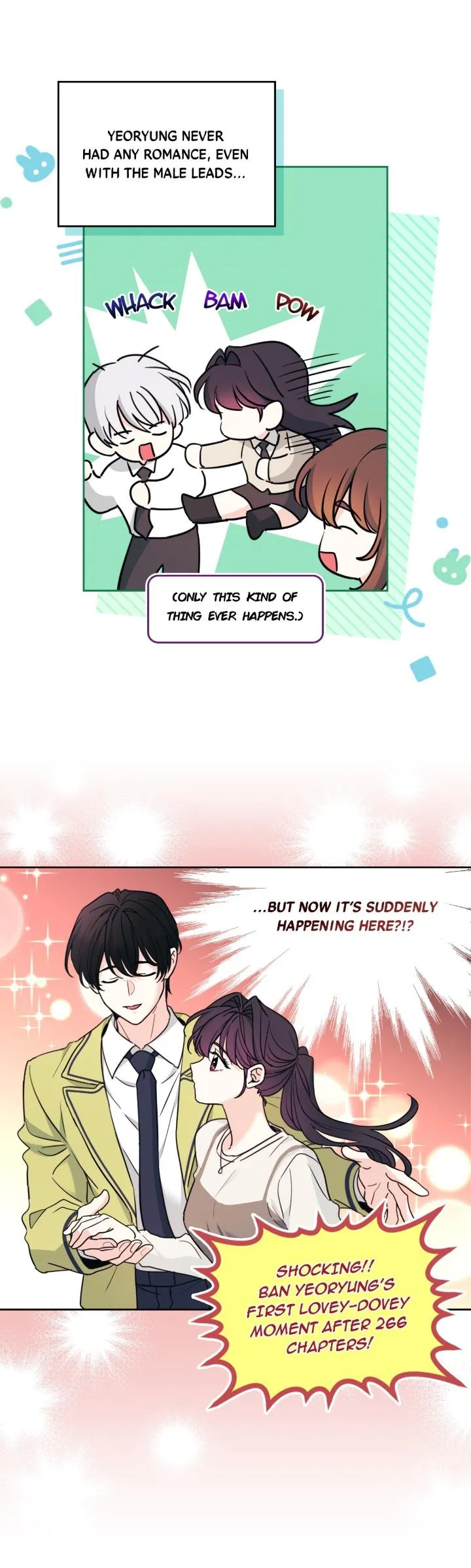 My Life as an Internet Novel Chapter 267 page 3 - 
