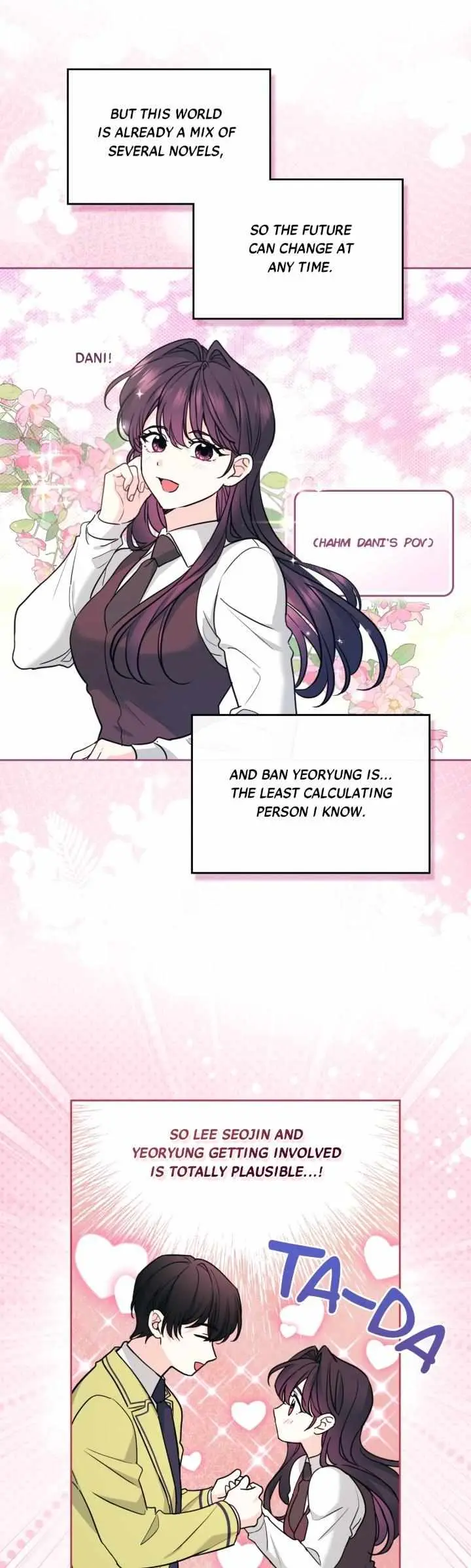 My Life as an Internet Novel Chapter 267 page 27 - 