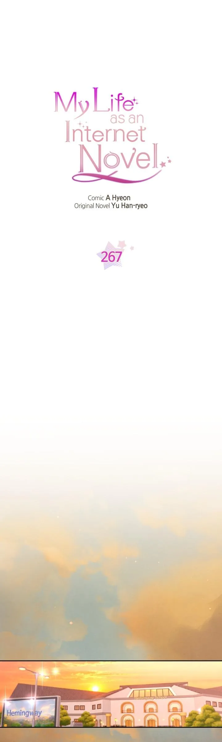 My Life as an Internet Novel Chapter 267 page 4 - 