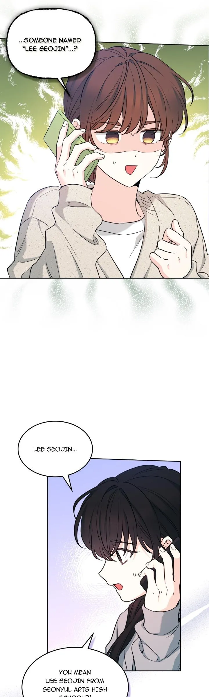 My Life as an Internet Novel Chapter 267 page 9 - 