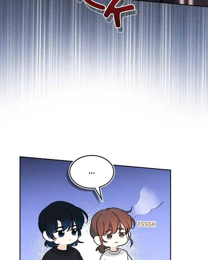My Life as an Internet Novel Chapter 268 page 27 - 