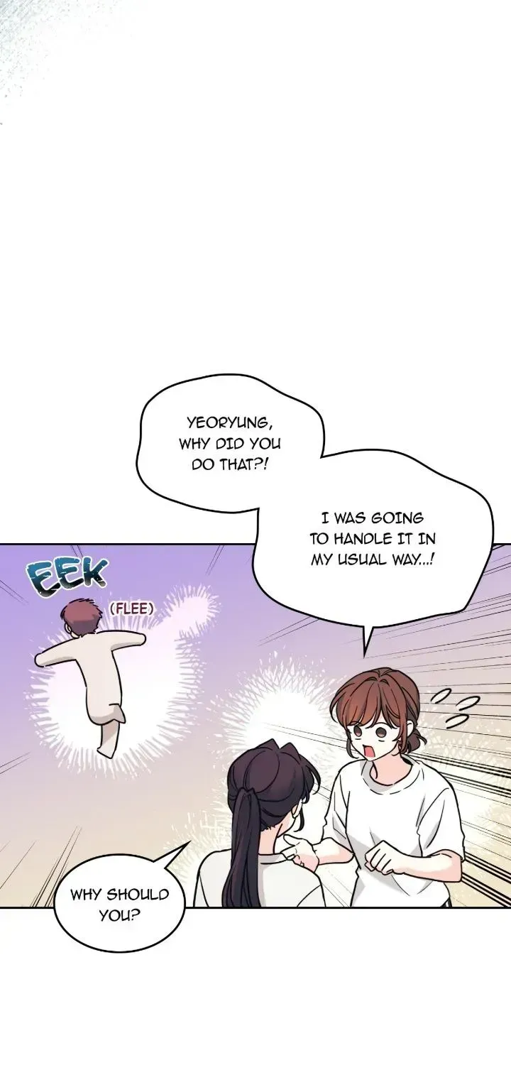 My Life as an Internet Novel Chapter 268 page 51 - 
