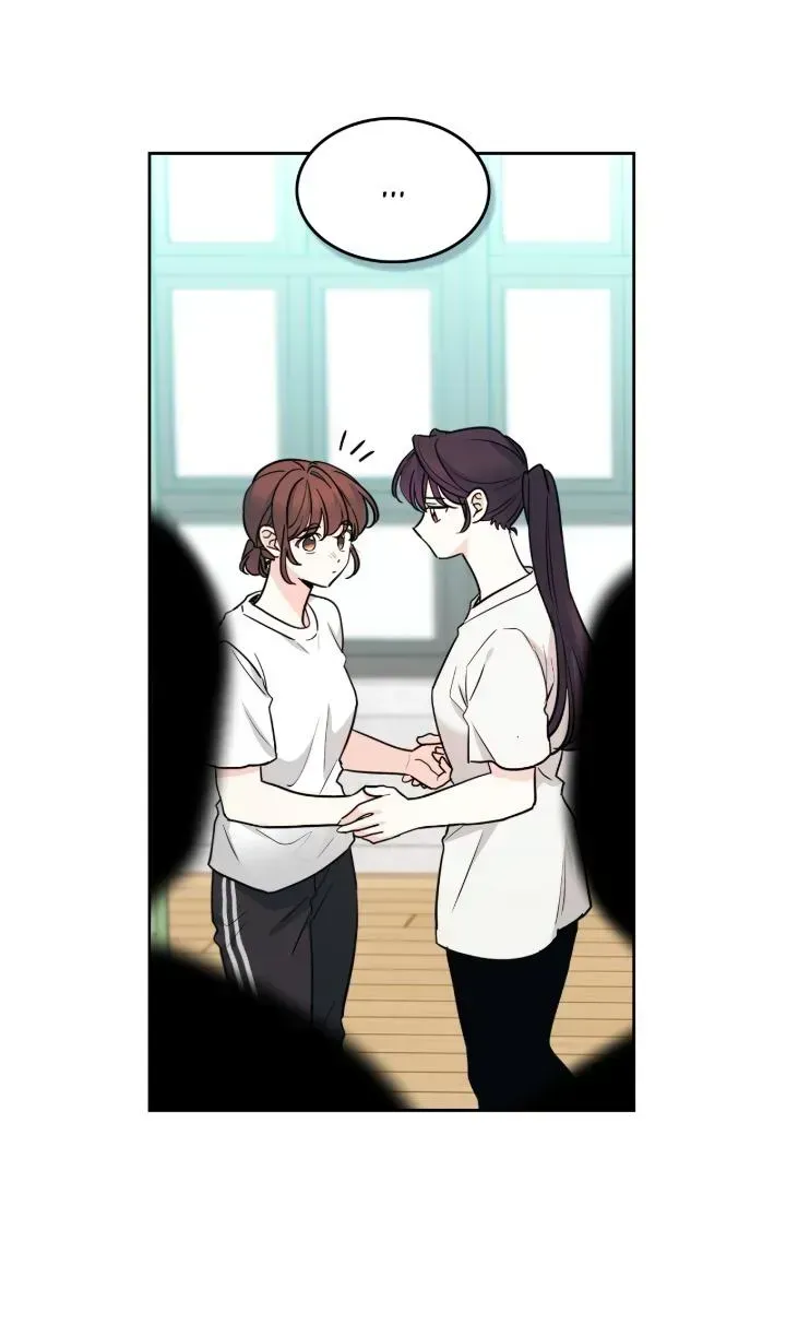 My Life as an Internet Novel Chapter 268 page 59 - 