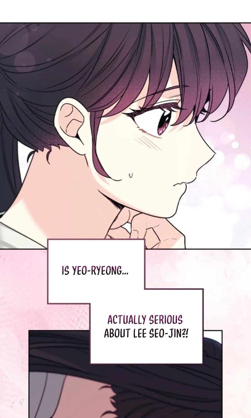 My Life as an Internet Novel Chapter 269 page 2 - 