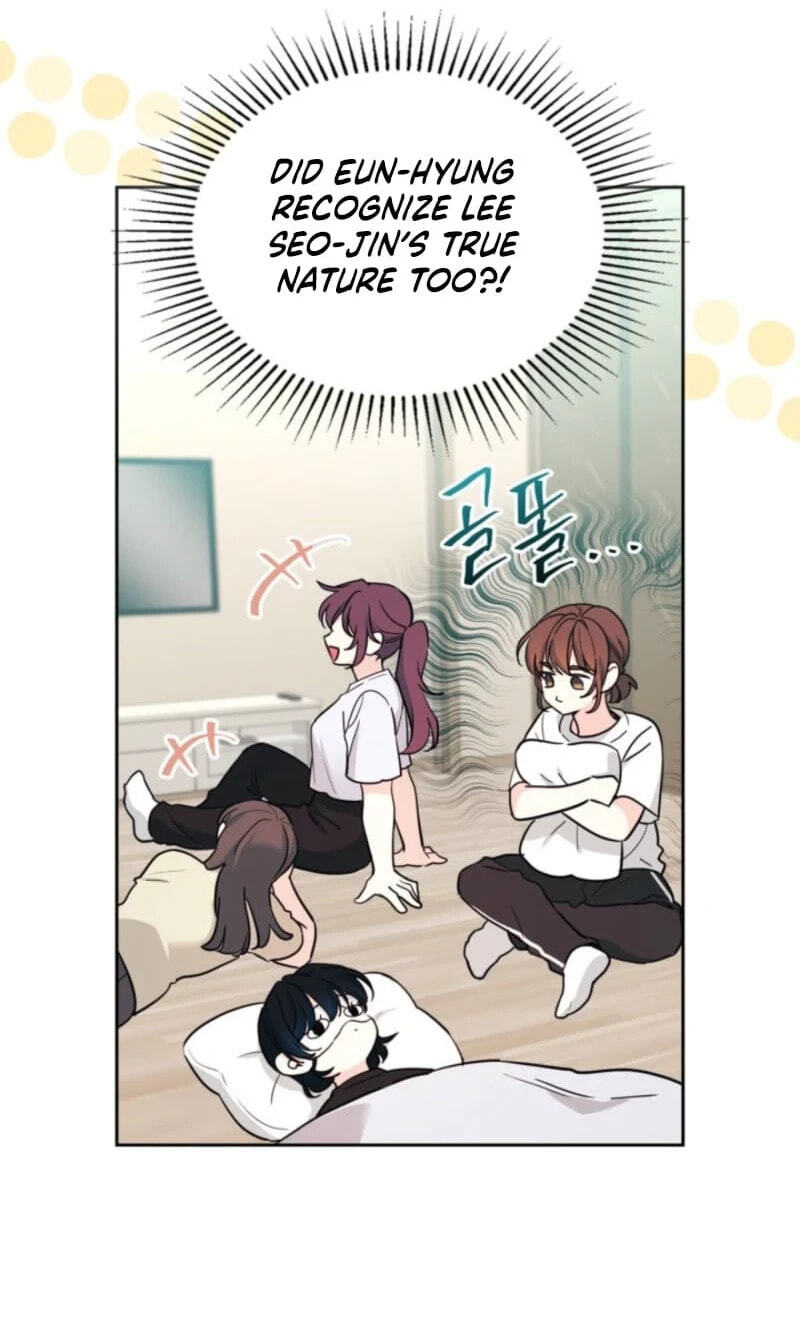 My Life as an Internet Novel Chapter 269 page 13 - 
