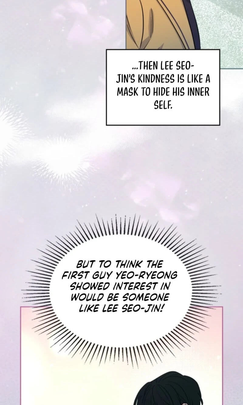 My Life as an Internet Novel Chapter 269 page 15 - 
