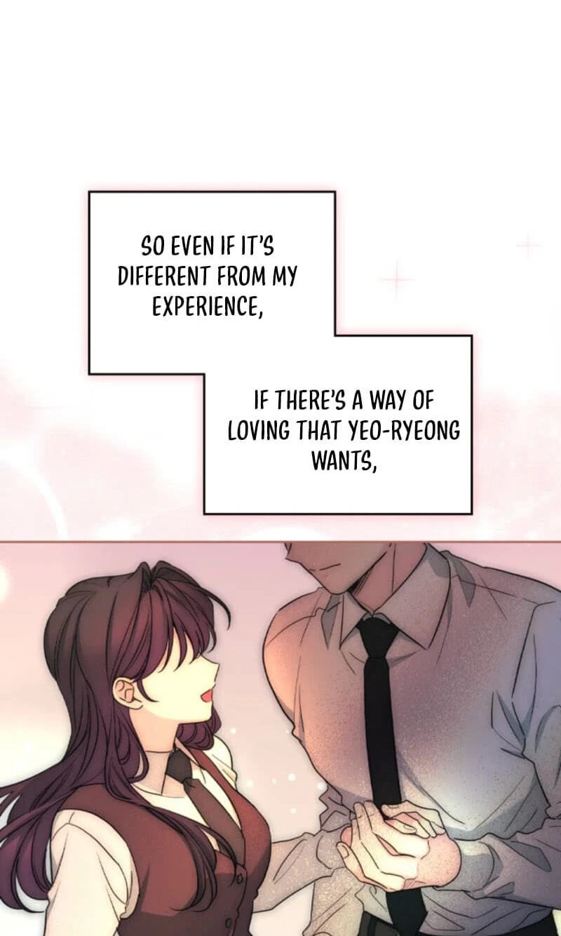 My Life as an Internet Novel Chapter 269 page 74 - 