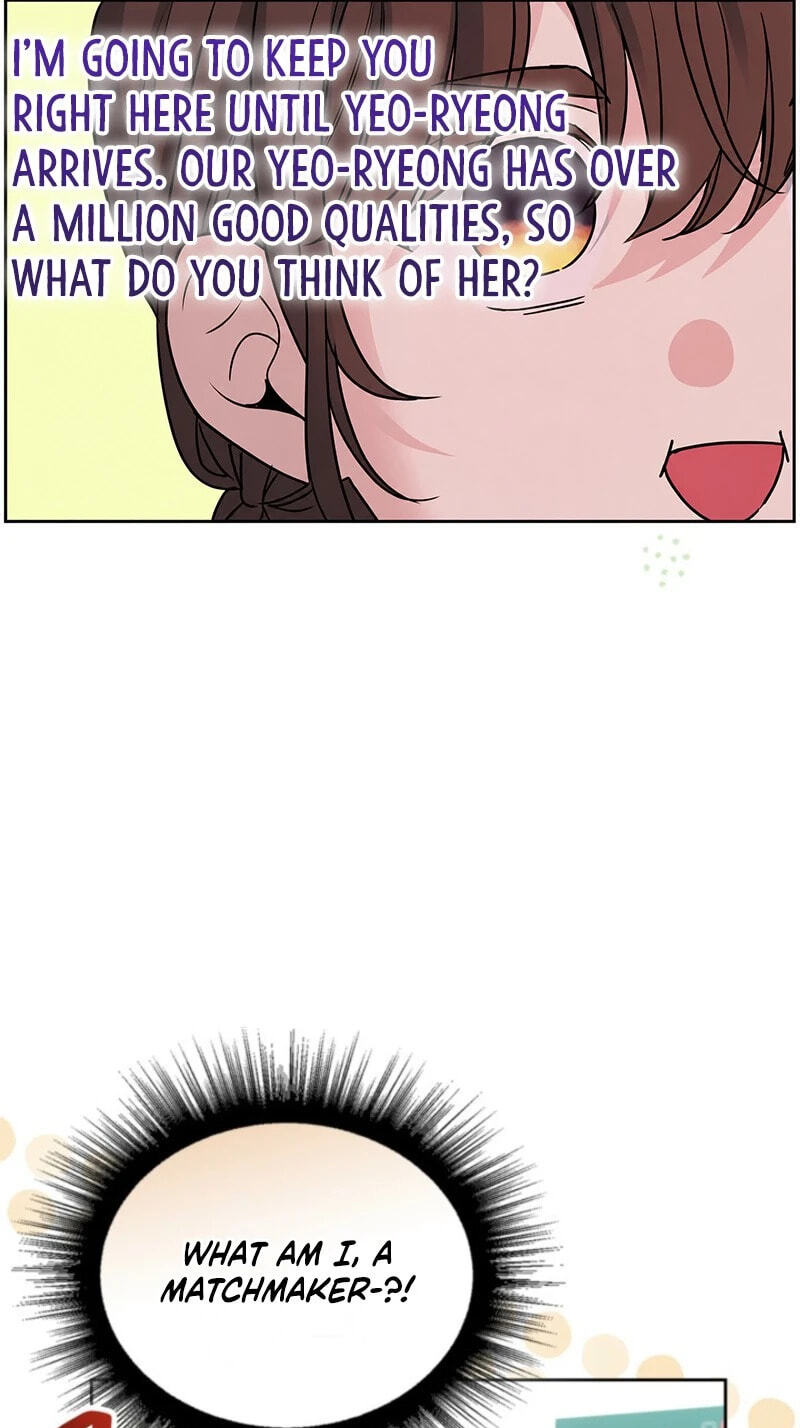 My Life as an Internet Novel Chapter 270 page 15 - 