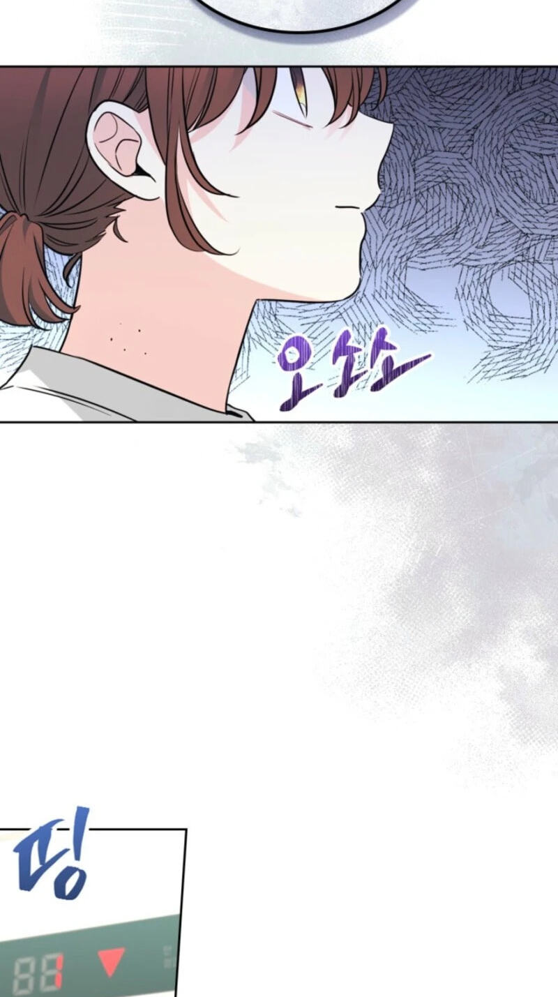 My Life as an Internet Novel Chapter 270 page 27 - 