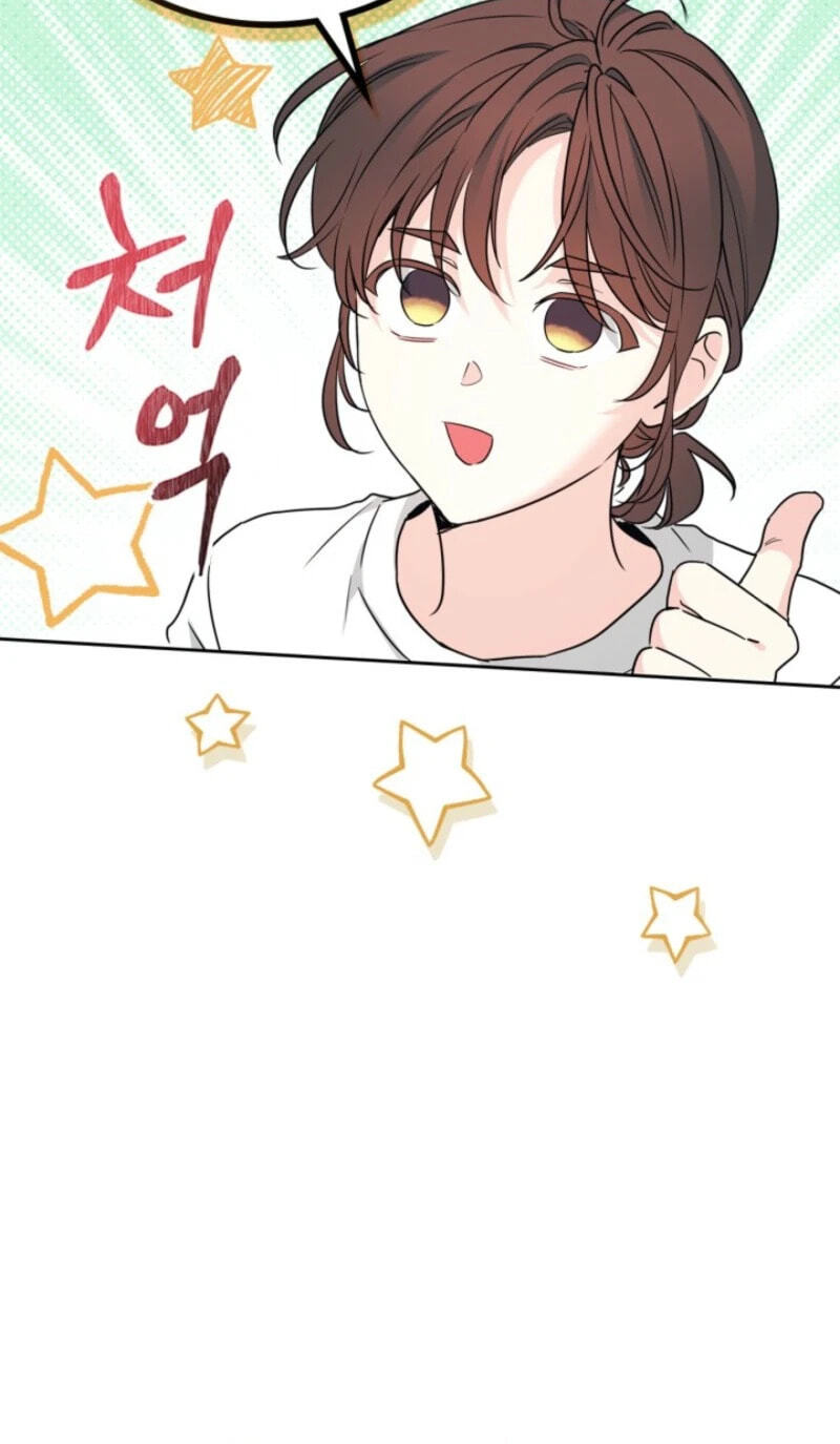 My Life as an Internet Novel Chapter 270 page 35 - 