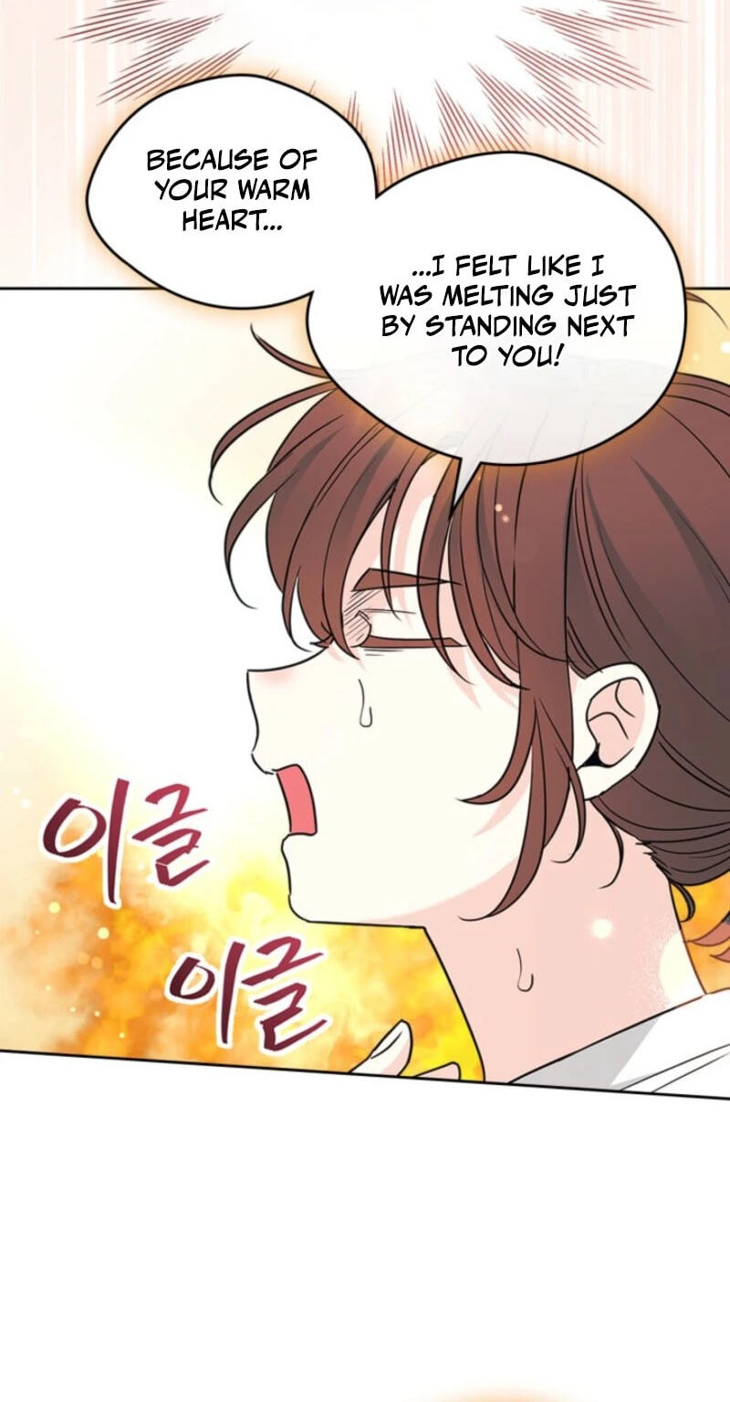 My Life as an Internet Novel Chapter 270 page 41 - 