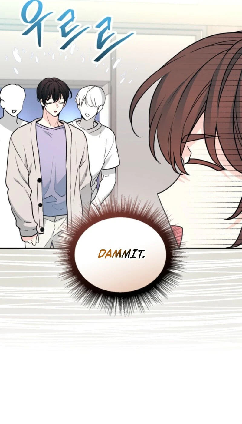 My Life as an Internet Novel Chapter 270 page 8 - 