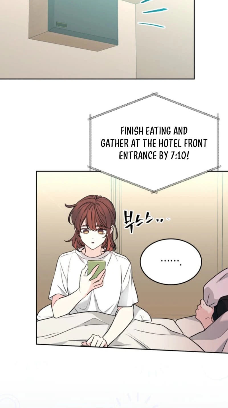My Life as an Internet Novel Chapter 272 page 24 - 