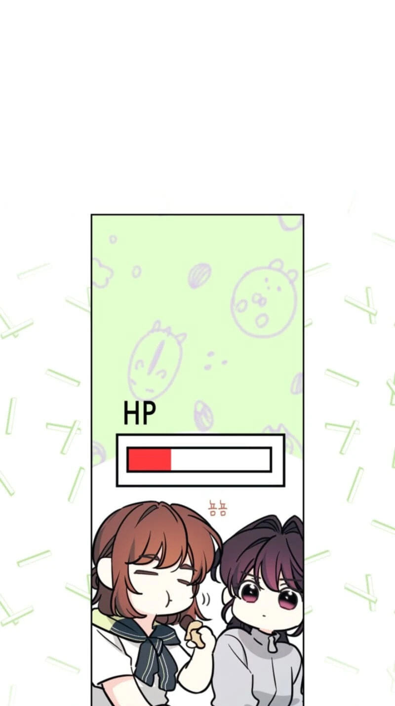 My Life as an Internet Novel Chapter 272 page 48 - 