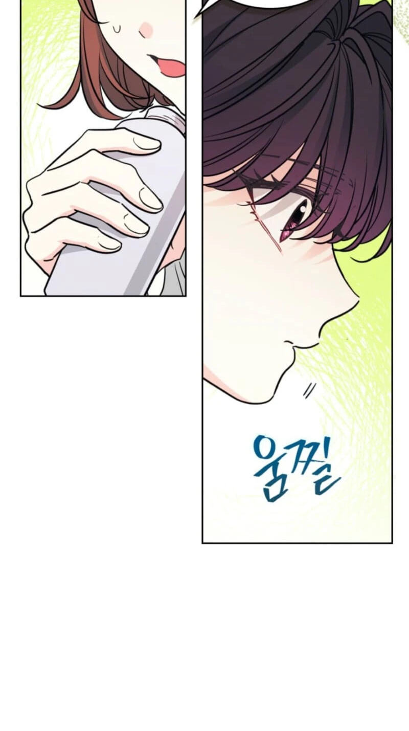 My Life as an Internet Novel Chapter 272 page 50 - 